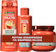 Promo Fructis Damage Eraser Σαμπουάν Επαναφορά Κερατίνης Μαλλιών 400ml & Damage Eraser Keratin Hair Bomb Μάσκα Επαναφορά Κερατίνης Μαλλιών 320