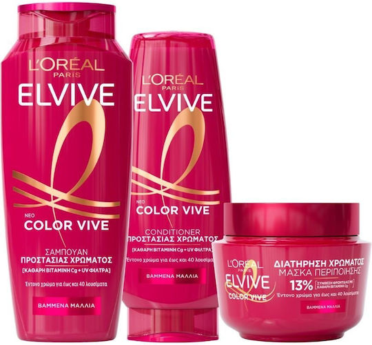 Pachet Promo Șampon Color Vive pentru Păr Vopsit 300ml & Șampon Color Vive pentru Păr Vopsit 700ml & Mască de Protecție Color Vive