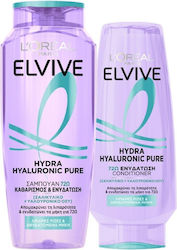 Promo Hydra Hyaluronic Șampon Pur pentru Păr Gras 400ml & Hydra Hyaluronic Balsam Pur pentru Păr Gras 300ml