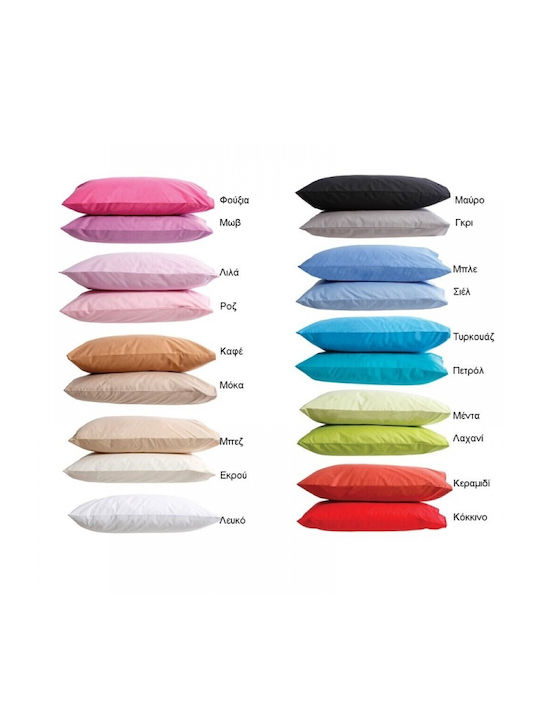 Palatex Duvet Cover Cotton Double 200x240 Lahani