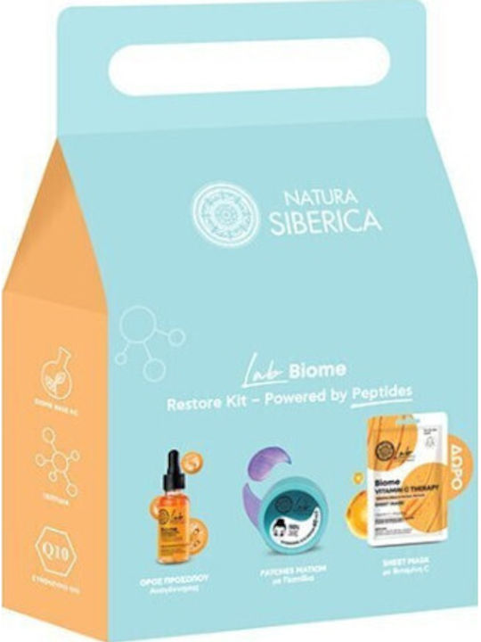 Natura Siberica Lab Biome Σετ Περιποίησης για Αντιγήρανση & Ενυδάτωση 3τμχ