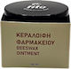 Fito+ Кералофи с Невен Лавандула и Лайка 50ml