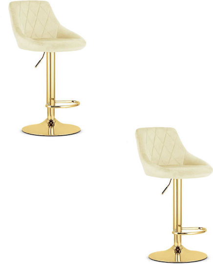 Stool Bar Kast Beige Velvet 2pcs 40x34x49cm Stool Bar Kast Beige Velvet 2pcs 40x34x49cm