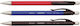 Στυλό Penac Rbr 0.7mm