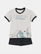 Dreams by Joyce Pijama pentru copii De vară BEIGE In Dreams