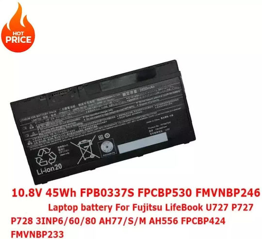 Compatible Battery for Fujitsu LifeBook T732, T734, T902, Type FPCBP373