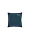 L1n0 Μαξιλάρι Τετράγωνο Deep Blue 45x45