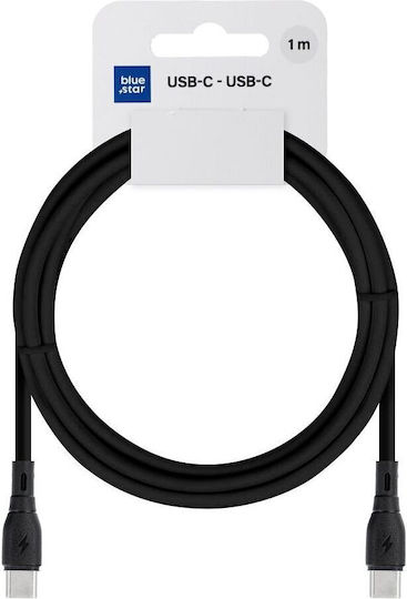 Blue Star USB 2.0 Cable USB-C male - USB-C 60W Black 1m