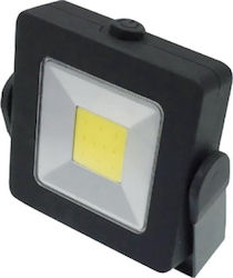 Rexer Rexer Rx9059 Work & Site Light Battery LED IPX4 Rexer Rexer Rx9059 Work & Site Light Battery LED IPX4