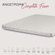 KS Kouppas Ανώστρωμα Complete Διπλό Foam 140x200εκ.