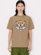 Happy Tiger T-Shirt Beige