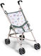MGA Entertainment Doll Stroller