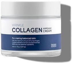 Tenzero Wrinkle Collagen Αντιγηραντική Κρέμα