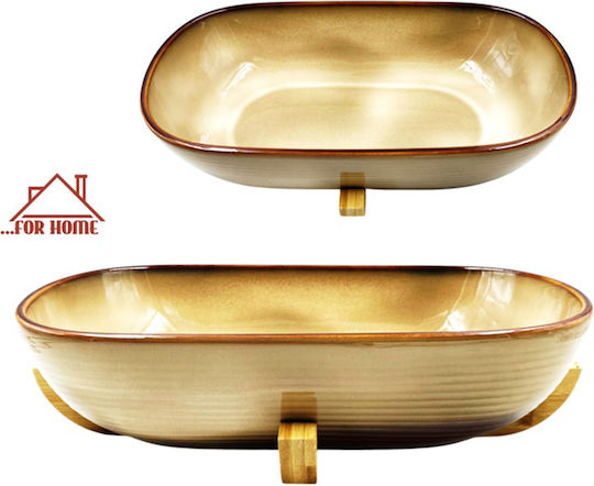 ForHome Servierplatte aus Porzellan Braun 29x16.5cm 1Stück