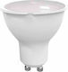 Eko Light Λάμπα LED 6.5W για Ντουί GU10 Φυσικό Λευκό