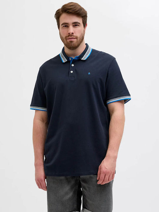 Jack & Jones Поло Тениска Sky Captain Neon