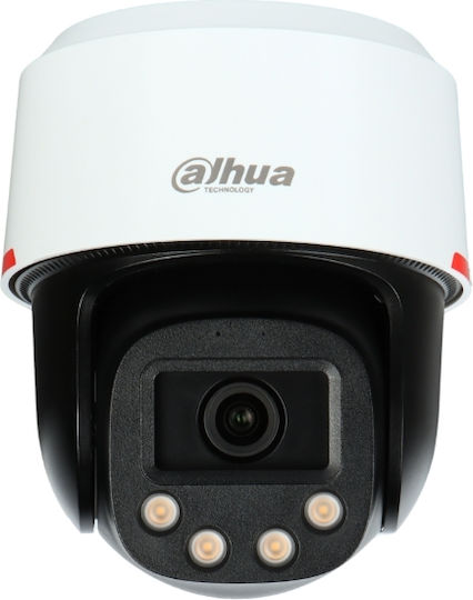 Dahua SD2C400NA-B-PV-0400-S2-PRO IP Surveillance Camera Full HD+ 4MP Waterproof with Two-Way Communication and Lens 4mm