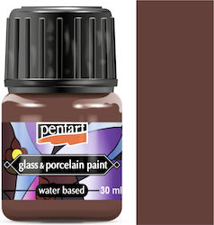 Γυαλί Πορσελάνη 30ml Pentart Καφέ