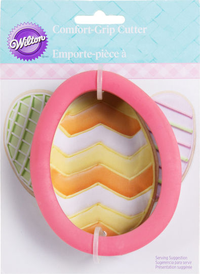 Wilton Metal Cookie Cutter Egg Shape 1 Pc 018.28.002