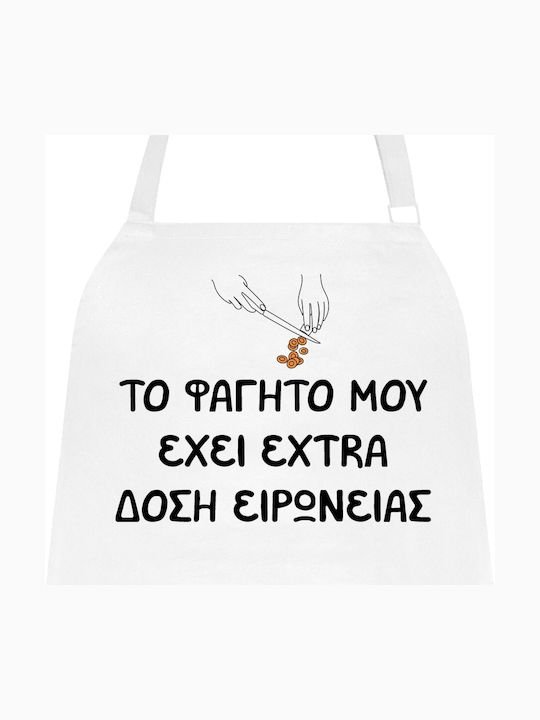 VOUR Apron White