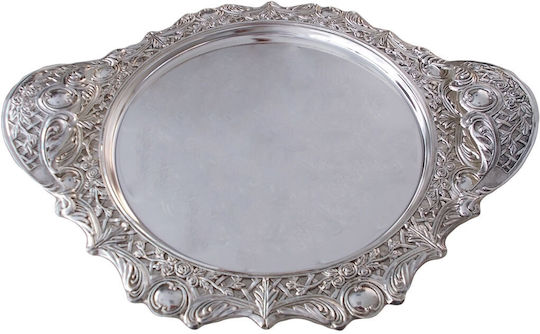 Galifas Metal Rotund Tavă de Servire în Culoare Argintiu 41x34cm GB-25112-1 1buc