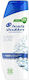 Head & Shoulders Classic Σαμπουάν κατά της Πιτυρίδας