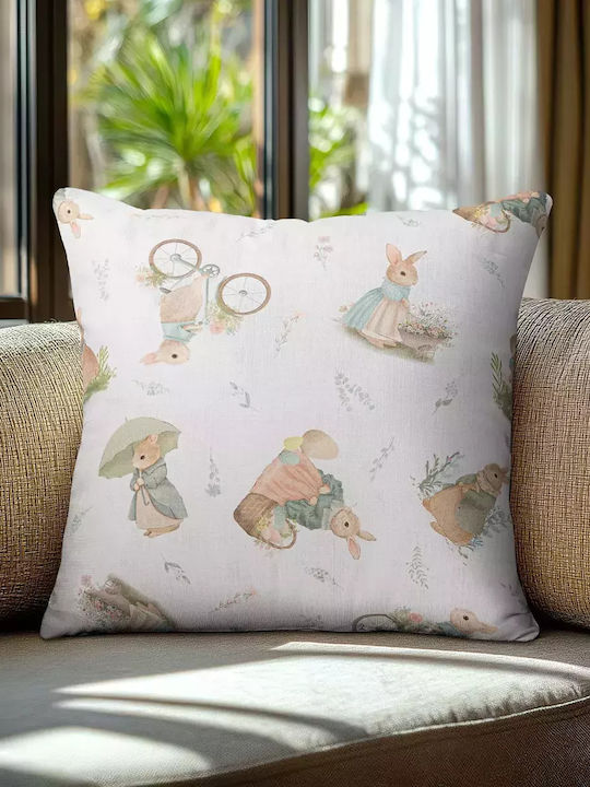 Beauty Home Παιδική Διακοσμητική Μαξιλαροθήκη 40x40εκ.