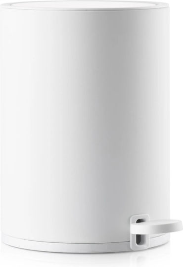 Zone Denmark Metallic Bathroom Basket 3lt White