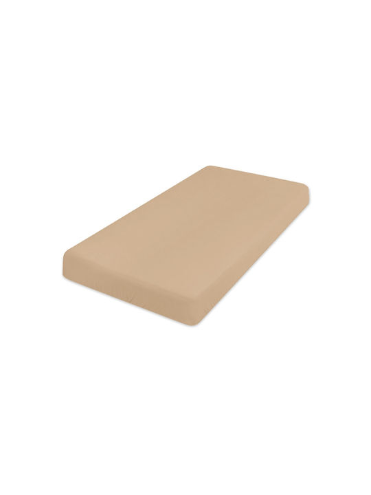 Matex Бебешки Чаршаф За Количка Памук с ластик Бежов 60x120бр