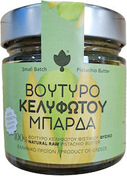 Μπάρδας Κρέμα Φυστικιού 180gr Μπάρδας Κρέμα Φυστικιού 180gr