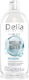 Delia Cosmetics Clean Skin Micellar Water Makeup Remover Face 500ml