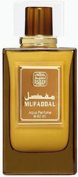 Naseem Mufaddal Parfum