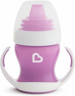 Munchkin Gentle First Cup Baby Sippy Cup Plastic with Handles Purple