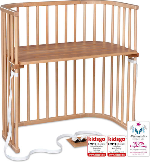 Babybay Cradle Beige