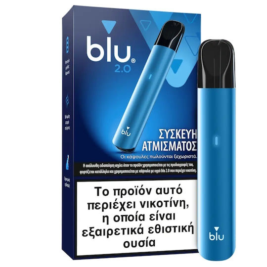 2.0 Devise Berry Mix Ηλεκτρονικό Τσιγάρο μιας Χρήσης Blue 18mg Μπλε