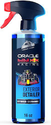 Armor All Spray Polishing for Body 500ml