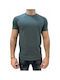 Tricou Khaki