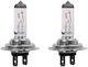 Compass Lămpi Autoturismului H7 Halogen 12V 55W 2buc