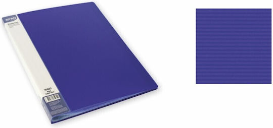 Ντοσιέ Σουπλ Ανάγλυφο 40φ A4 P Stripes Μπλε Sp-75042