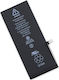 Μπαταρία Original Ic Apple Iphone 6 Plus 2915mah
