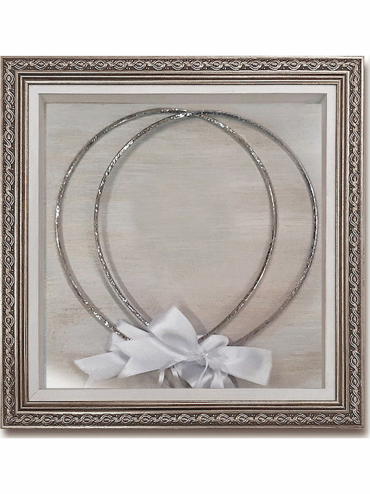Wall-Mounted Square Wedding Crown Case / Photo Frame Wooden Silver 26x26cm