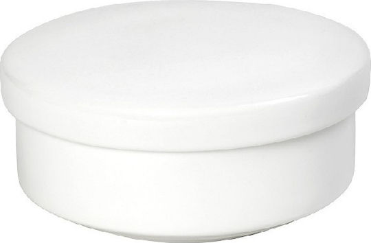 Espiel General Use Jar with Lid Made of White Porcelain 260ml