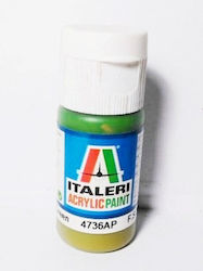 Italeri Интериорен Зелен 20мл