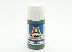 Italeri Зелен Камуфлаж 2 20мл