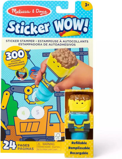 Melissa & Doug Children's Craft Sticker WOW! Activity Book with Sticker Stamp, Bulldozer for Children 3 Years Squash
