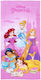 Πετσέτα Θαλάσσης Quick Dry Disney Home Princess...