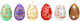 Easter Egg Candle Medium I M Timios Prodromos Vombokous