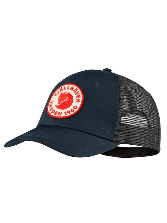 Fjallraven Αθλητικό Καπέλο 1960 Logo Lngtradark...