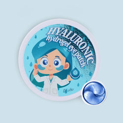 Esfolio Eye patches 60τμχ Esfolio Eye patches 60τμχ