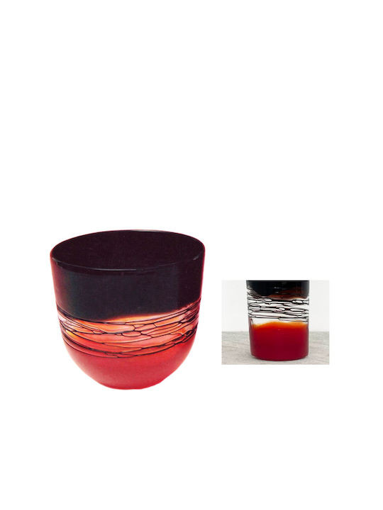 Galifas Decorative Bowl Red 20x20cm